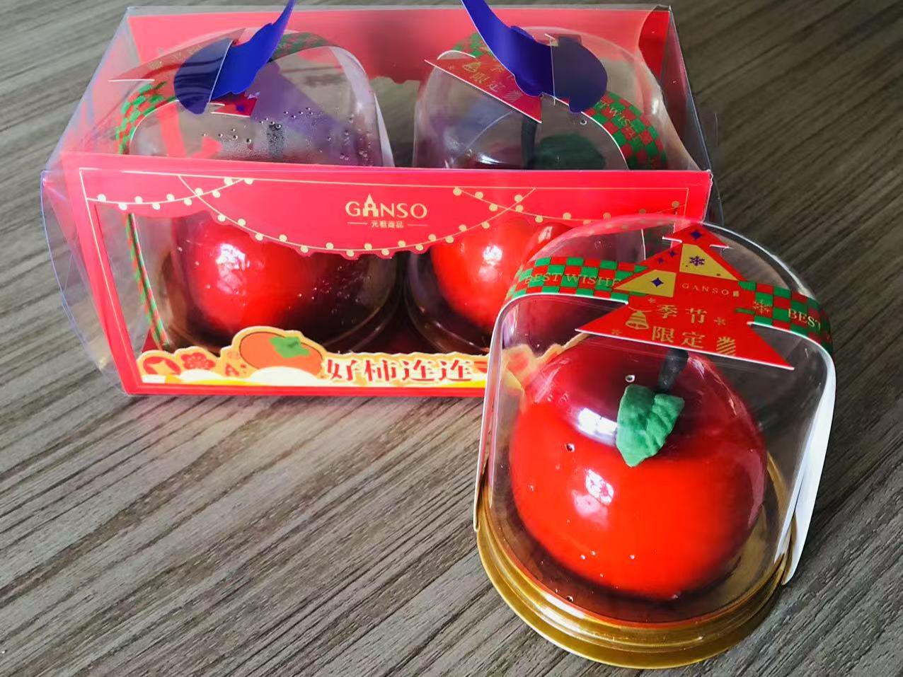 Posebna Badnja večer u Haozhifengu®